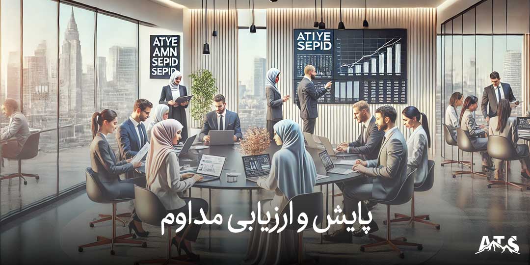 پایش و ارزیابی مداوم مالیاتی توسط مشاور پاره وقت